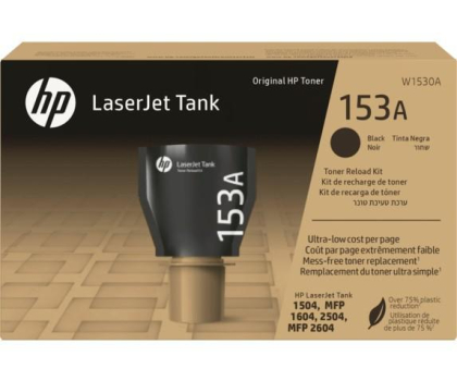 Toner HP 153A W1530A do 2500 str.